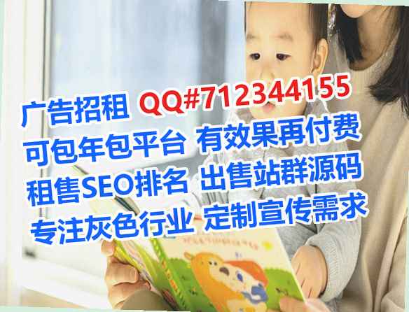达川捐卵精密制造事务所